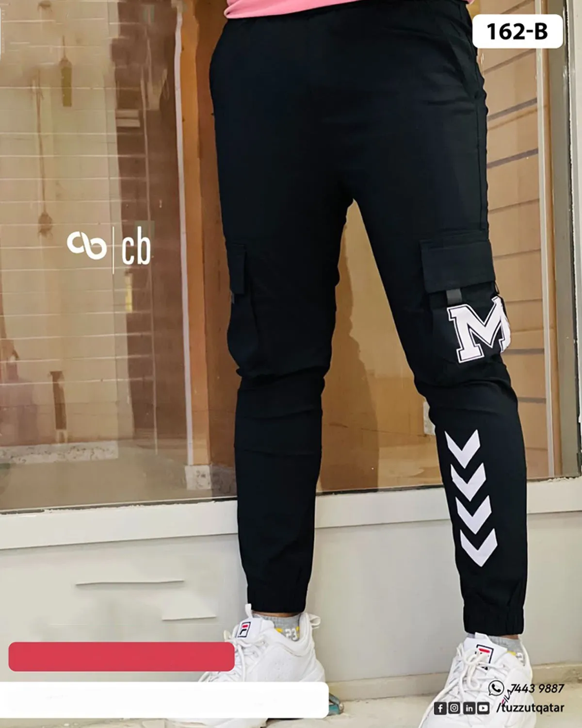 CB Men’s  Stretchable Joggers