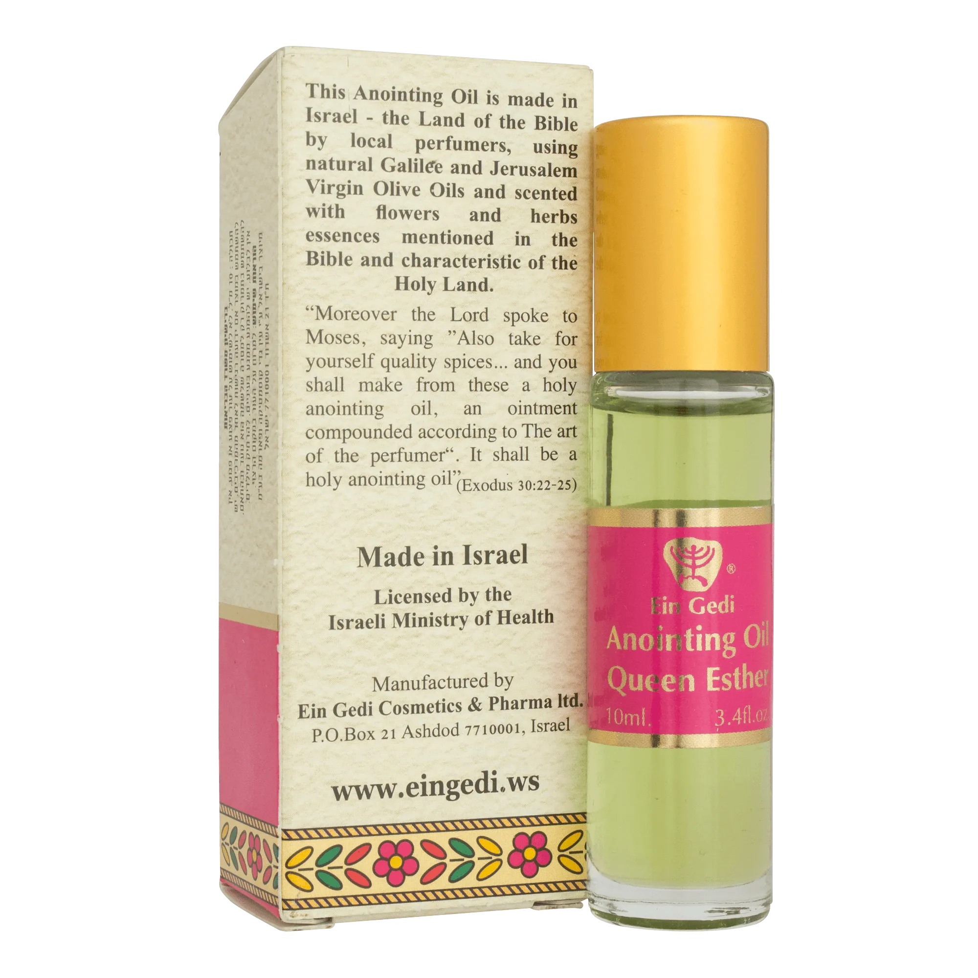 Ein Gedi Anointing Oil Queen Esther from the Holy Land. Roll-on Bottle 10ml