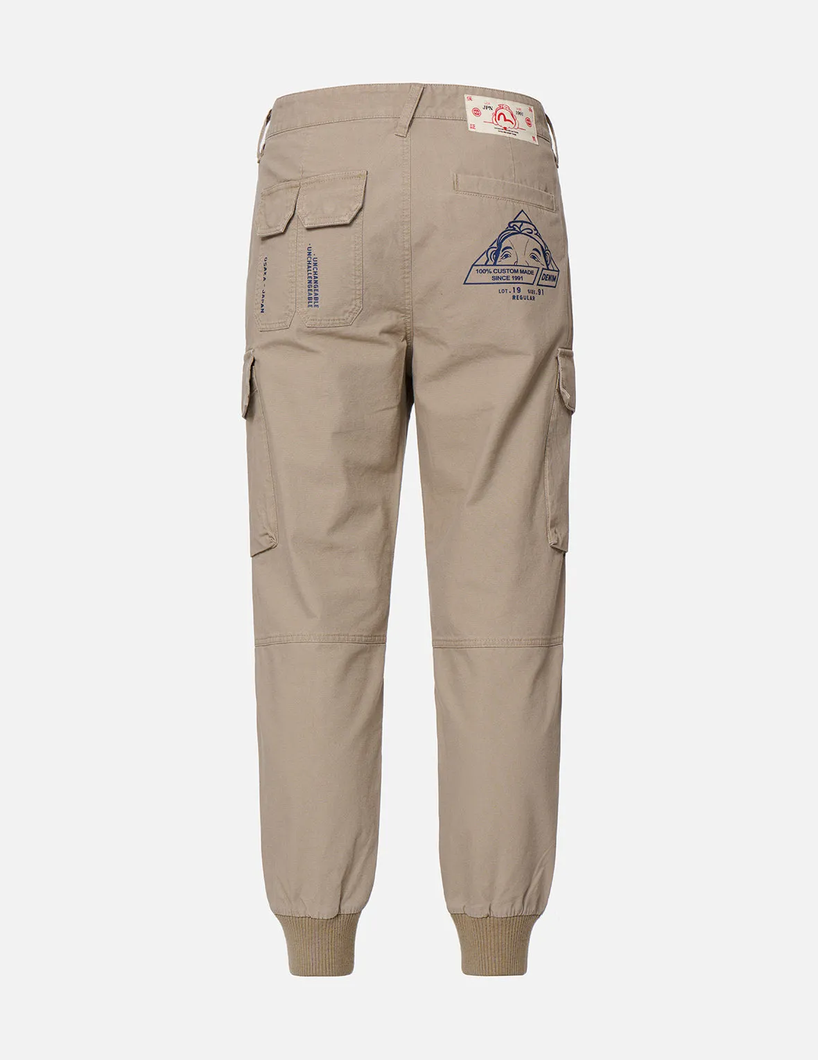 Hide-and-Seek Godhead Print Cargo Jogger Pants