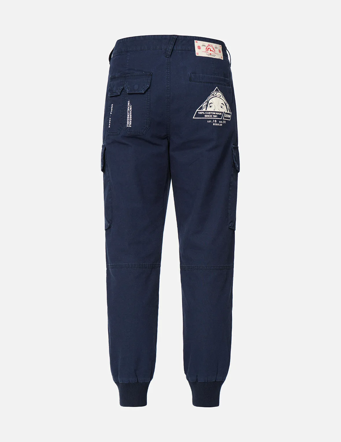 Hide-and-Seek Godhead Print Cargo Jogger Pants