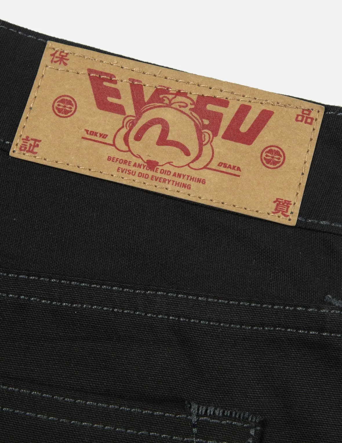 Seagull and The Great Wave Embroidery Taper Pants