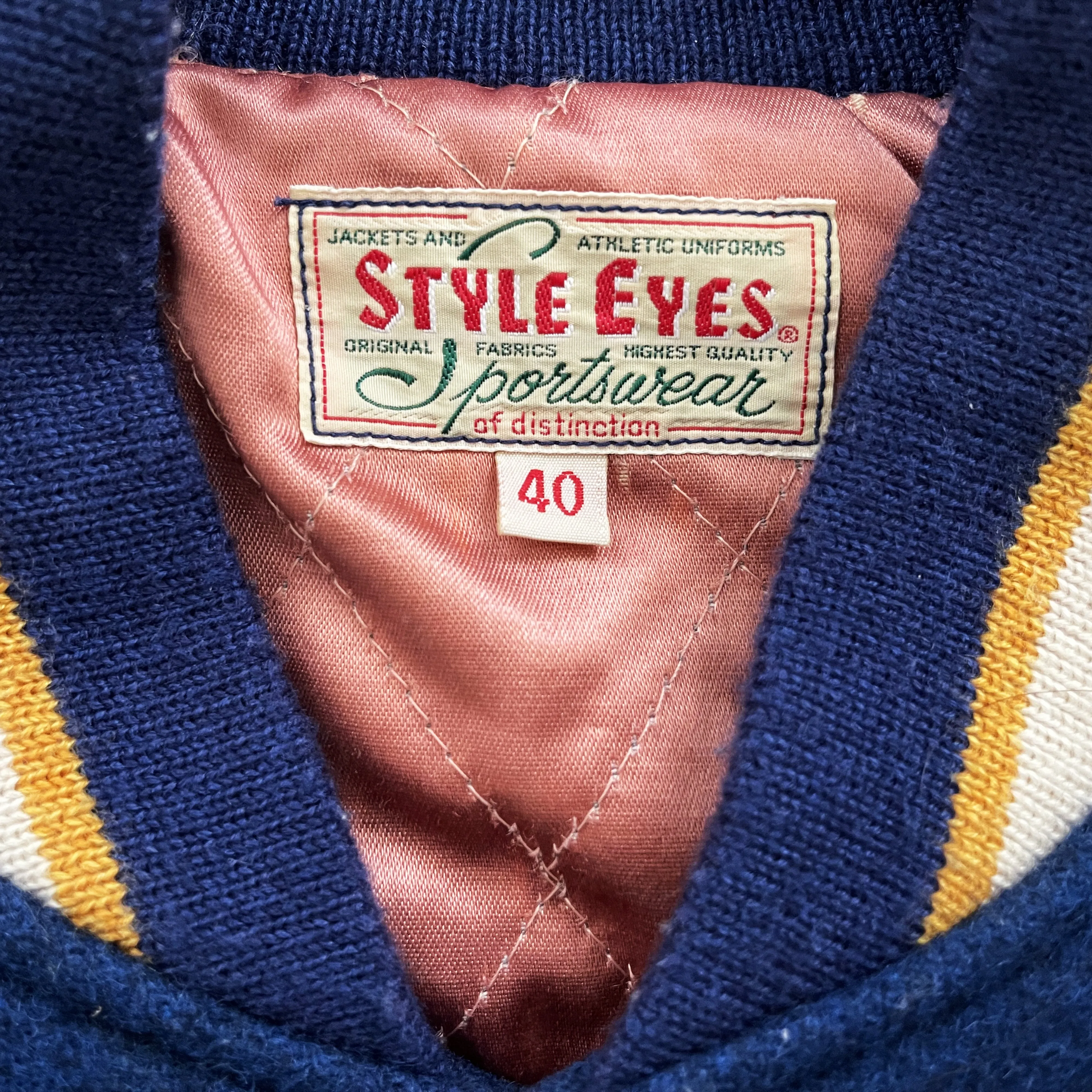 Style Eyes Varsity Jacket - L