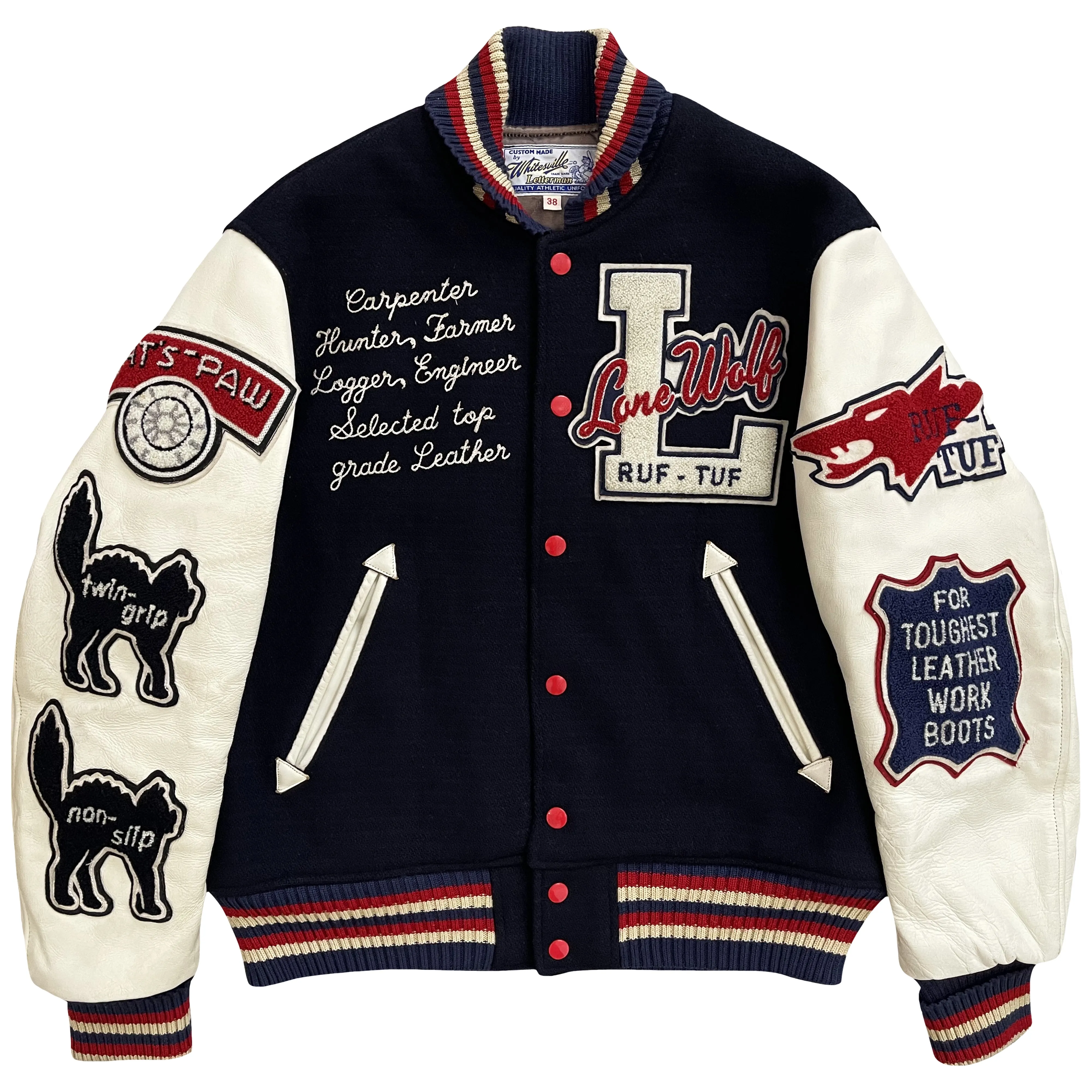 Whitesville Varsity Jacket - M